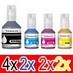20 Pack Compatible Brother BTD180 Ink Bottle Set (5BK,5C,5M,5Y)