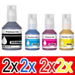 8 Pack Compatible Brother BTD180 Ink Bottle Set (2BK,2C,2M,2Y)