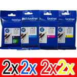 8 Pack Genuine Brother LC-3317 Ink Cartridge Set (2BK,2C,2M,2Y)