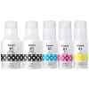 5 Pack Genuine Canon GI-61 GI61 Ink Bottle Set (2BK,1C,1M,1Y)