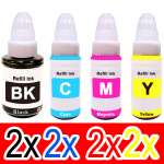 8 Pack Compatible Canon GI-60 GI60 Ink Bottle Set (2BK,2C,2M,2Y)