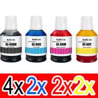 10 Pack Compatible Canon GI-66 GI66 Ink Bottle Set (4BK,2C,2M,2Y)