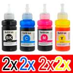 8 Pack Compatible Canon GI-690 GI690 Ink Bottle Set (2BK,2C,2M,2Y)