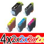 12 Pack Compatible Canon PGI-650XL CLI-651XL Ink Cartridge Set (4BK,2PBK,2C,2M,2Y)