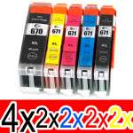 12 Pack Compatible Canon PGI-670XL CLI-671XL Ink Cartridge Set (4BK,2PBK,2C,2M,2Y)
