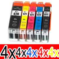 20 Pack Compatible Canon PGI-670XL CLI-671XL Ink Cartridge Set (4BK,4PBK,4C,4M,4Y)