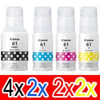 10 Pack Genuine Canon GI-61 GI61 Ink Bottle Set (4BK,2C,2M,2Y)