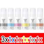 8 Pack Genuine Canon GI-63 GI63 Ink Bottle Set (3BK,1C,1M,1Y,1GY,1R)