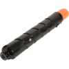 1 x Compatible Canon TG-45BK GPR30 Black Toner Cartridge