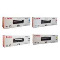 4 Pack Genuine Canon CART-418 Toner Cartridge Set