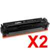 2 x Compatible Canon CART-046BKH Black Toner Cartridge High Yield
