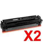 2 x Compatible Canon CART-046BKH Black Toner Cartridge High Yield