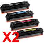 2 Lots of 4 pack Compatible Canon CART-046H Toner Cartridge Set High Yield