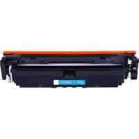 1 x Compatible Canon CART-069CH Cyan Toner Cartridge High Yield