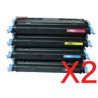 2 Lots of 4 pack Compatible Canon CART-307 Toner Cartridge Set