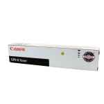 1 x Genuine Canon TG-20 GPR8 Toner Cartridge