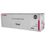 1 x Genuine Canon TG-46M GPR31 Magenta Toner Cartridge