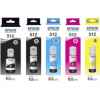 5 Pack Genuine Epson T512 Ink Bottle Set (1BK,1PBK,1C,1M,1Y) 