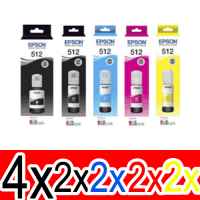 12 Pack Genuine Epson T512 Ink Bottle Set (4BK,2PBK,2C,2M,2Y) 