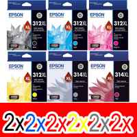 12 Pack Genuine Epson 312XL 314XL Ink Cartridge Set (2BK,2C,2M,2Y,2GY,2R) High Yield