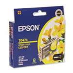 1 x Genuine Epson T0474 Yellow Ink Cartridge