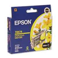 1 x Genuine Epson T0474 Yellow Ink Cartridge