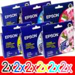 12 Pack Genuine Epson T0491 T0492 T0493 T0494 T0495 T0496 Ink Cartridge Set (2BK,2C,2M,2Y,2LC,2LM)