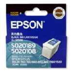 1 x Genuine Epson T051 Black Ink Cartridge