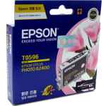 1 x Genuine Epson T0596 Light Magenta Ink Cartridge