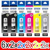 16 Pack Genuine Epson T552 Ink Bottle Set (6BK,2PBK,2C,2M,2Y,2GY) 