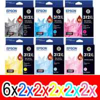 16 Pack Genuine Epson 312XL Ink Cartridge Set (6BK,2C,2M,2Y,2LC,2LM) High Yield