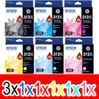 8 Pack Genuine Epson 312XL Ink Cartridge Set (3BK,1C,1M,1Y,1LC,1LM) High Yield