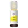 1 x Compatible Epson T512 Yellow Ink Bottle