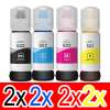 8 Pack Compatible Epson T522 Ink Bottle Set (2BK,2C,2M,2Y)