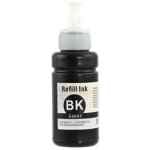 1 x Compatible Epson T532 Black Ink Bottle