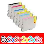 16 Pack Compatible Epson T0491 T0492 T0493 T0494 T0495 T0496 Ink Cartridge Set (6BK,2C,2M,2Y,2LC,2LM)