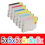 30 Pack Compatible Epson T0491 T0492 T0493 T0494 T0495 T0496 Ink Cartridge Set (5BK,5C,5M,5Y,5LC,5LM)