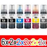 16 Pack Compatible Epson T552 Ink Bottle Set (6BK,2PBK,2C,2M,2Y,2GY)