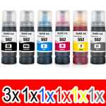 8 Pack Compatible Epson T552 Ink Bottle Set (3BK,1PBK,1C,1M,1Y,1GY)