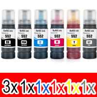 8 Pack Compatible Epson T552 Ink Bottle Set (3BK,1PBK,1C,1M,1Y,1GY)