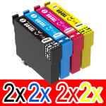 8 Pack Compatible Epson 604XL Ink Cartridge Set (2BK,2C,2M,2Y) High Yield
