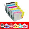16 Pack Compatible Epson 81N Ink Cartridge Set (6BK,2C,2M,2Y,2LC,2LM) High Yield