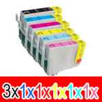 8 Pack Compatible Epson 81N Ink Cartridge Set (3BK,1C,1M,1Y,1LC,1LM) High Yield