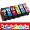 12 Pack Compatible Epson 312XL Ink Cartridge Set (2BK,2C,2M,2Y,2LC,2LM) High Yield