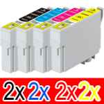 8 Pack Compatible Epson 200XL Ink Cartridge Set (2BK,2C,2M,2Y) High Yield