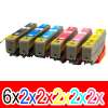 16 Pack Compatible Epson 277XL Ink Cartridge Set (6BK,2C,2M,2Y,2LC,2LM) High Yield
