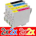 8 Pack Compatible Epson 220XL Ink Cartridge Set (2BK,2C,2M,2Y) High Yield