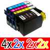 10 Pack Compatible Epson 702XL Ink Cartridge Set (4BK,2C,2M,2Y) High Yield