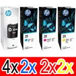 10 Pack Genuine HP 32XL 31 Ink Bottle Set (4BK,2C,2M,2Y) 1VV24AA 1VU26AA 1VU27AA 1VU28AA
