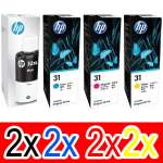 8 Pack Genuine HP 32XL 31 Ink Bottle Set (2BK,2C,2M,2Y) 1VV24AA 1VU26AA 1VU27AA 1VU28AA